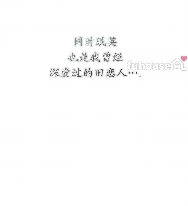 第 111 页