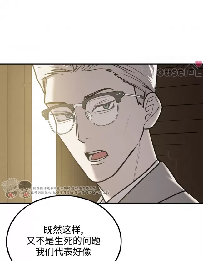 第 143 页