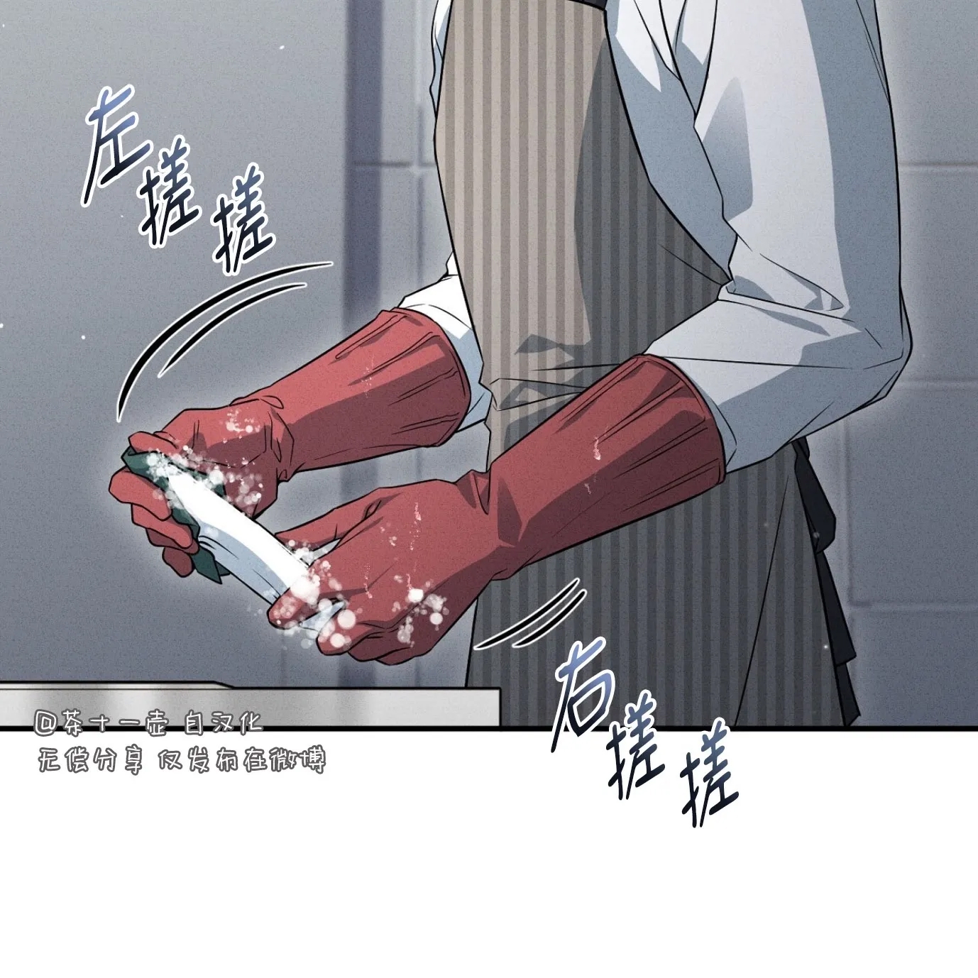 第 108 页