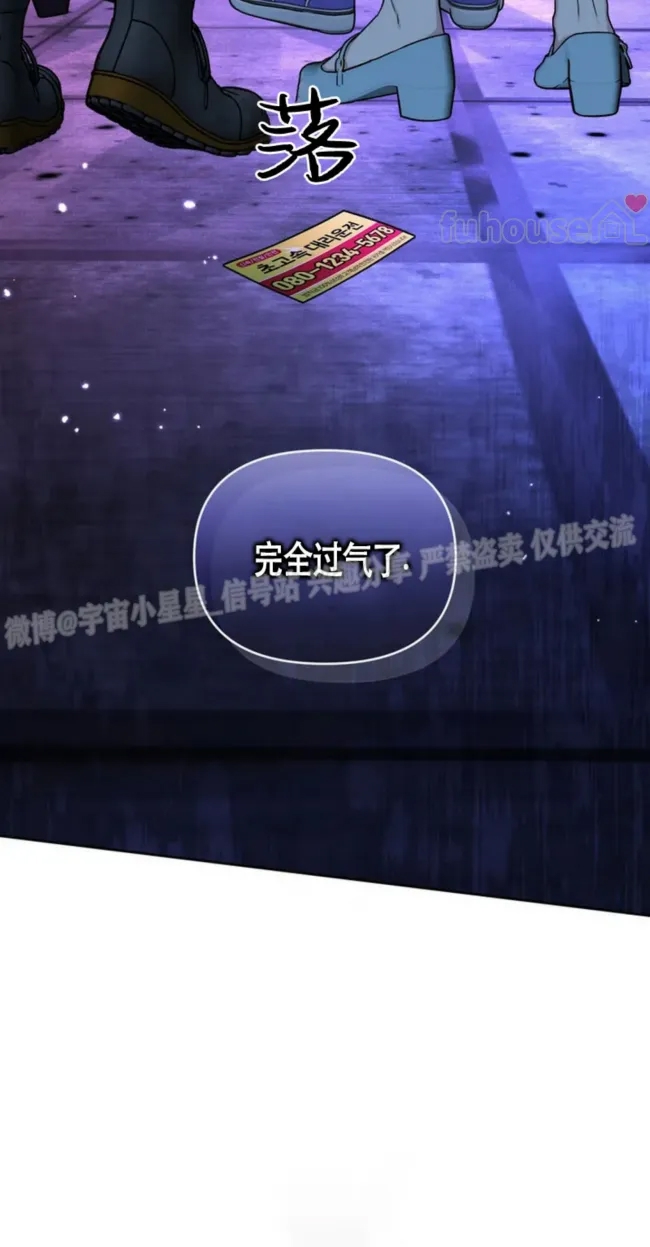 第 71 页
