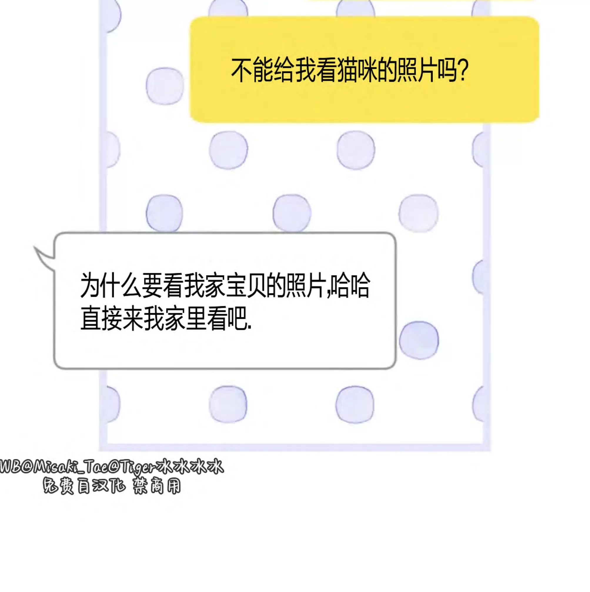 第 95 页