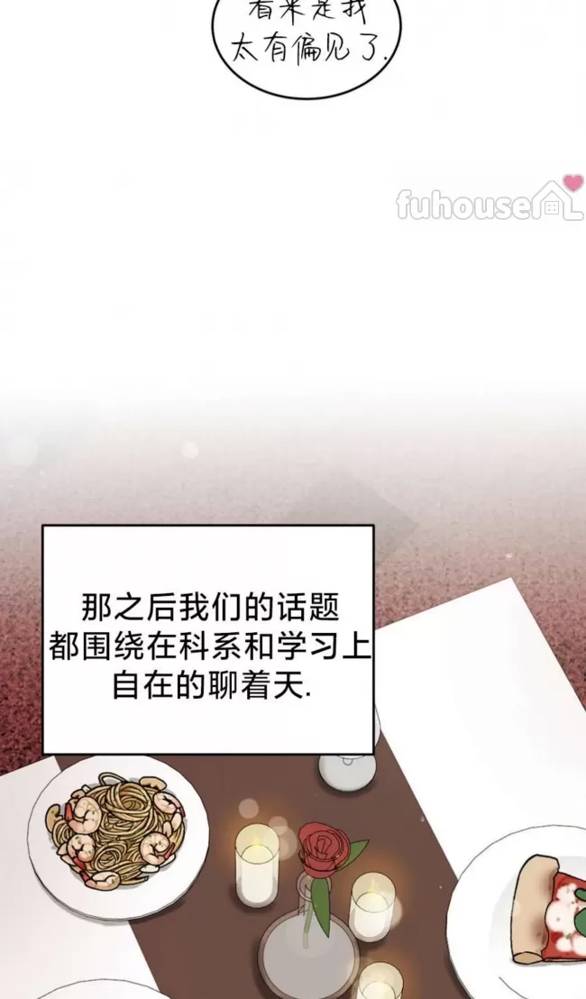 第 59 页