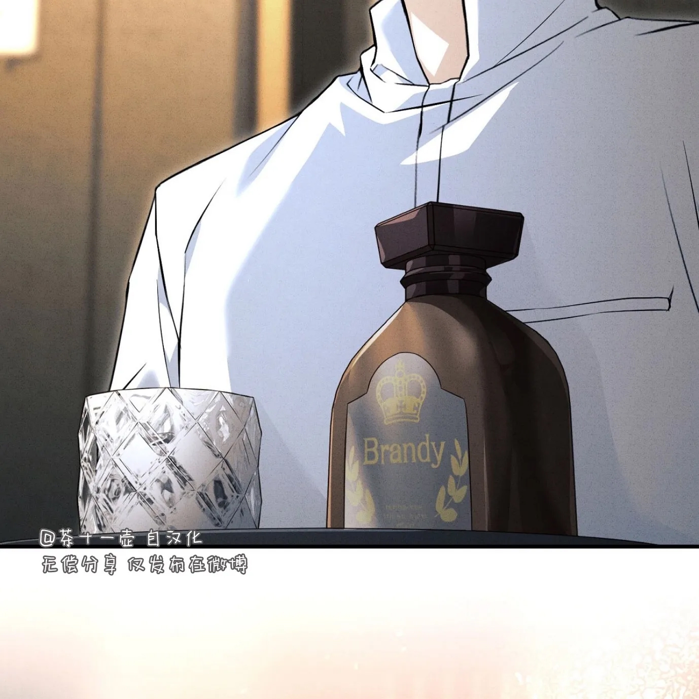 第 186 页