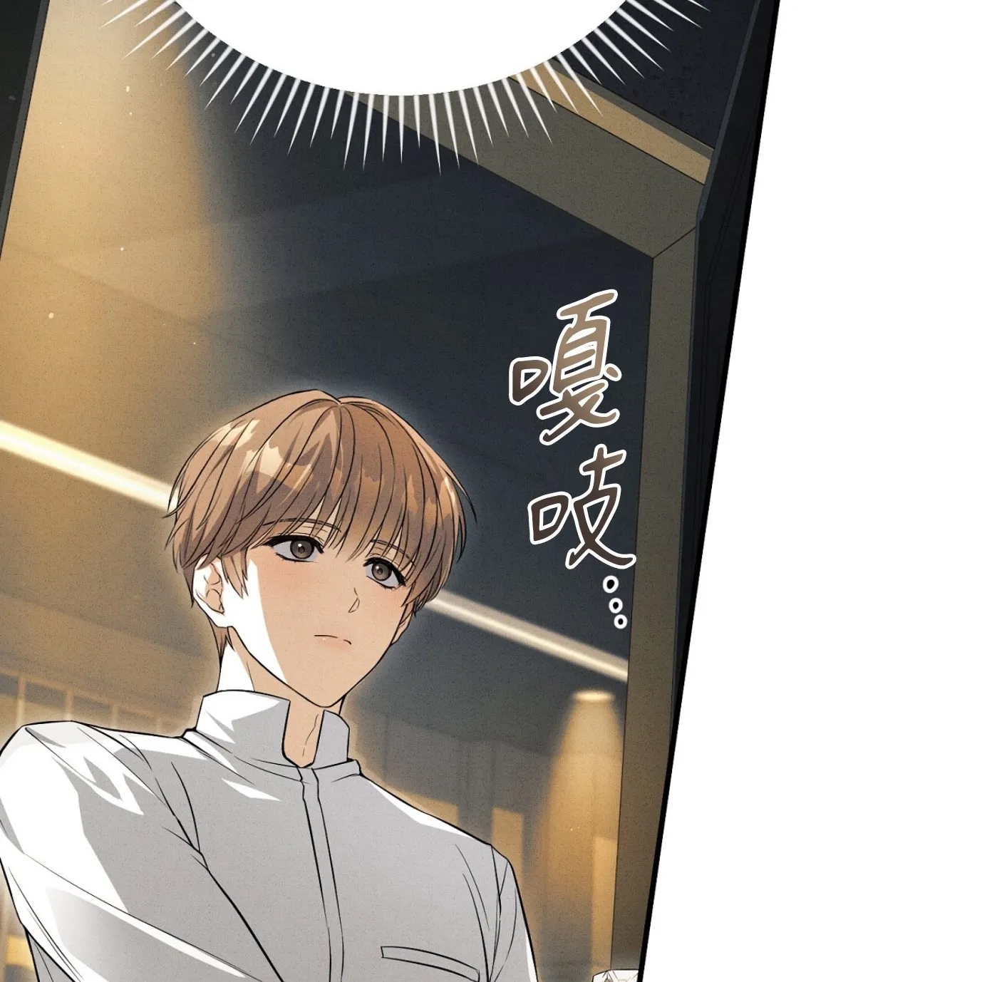 第 169 页