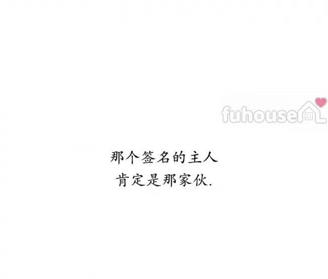 第 104 页
