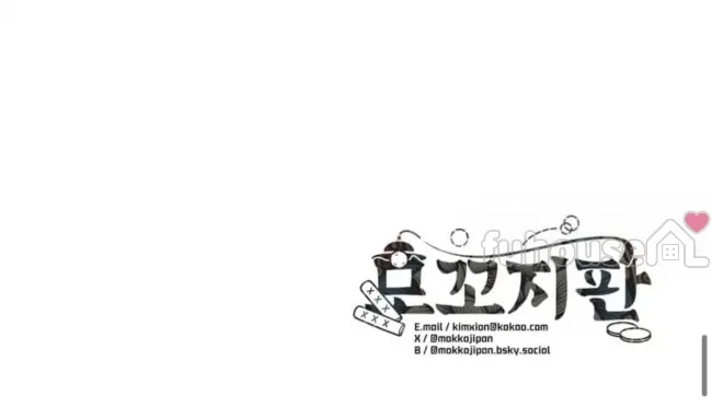 第 120 页