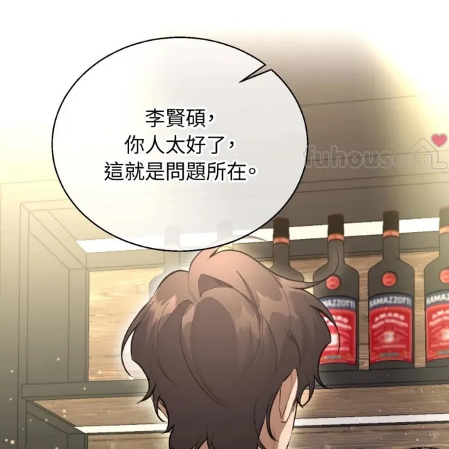 第 92 页