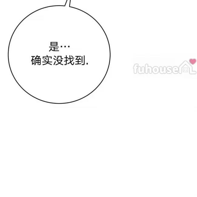 第 128 页