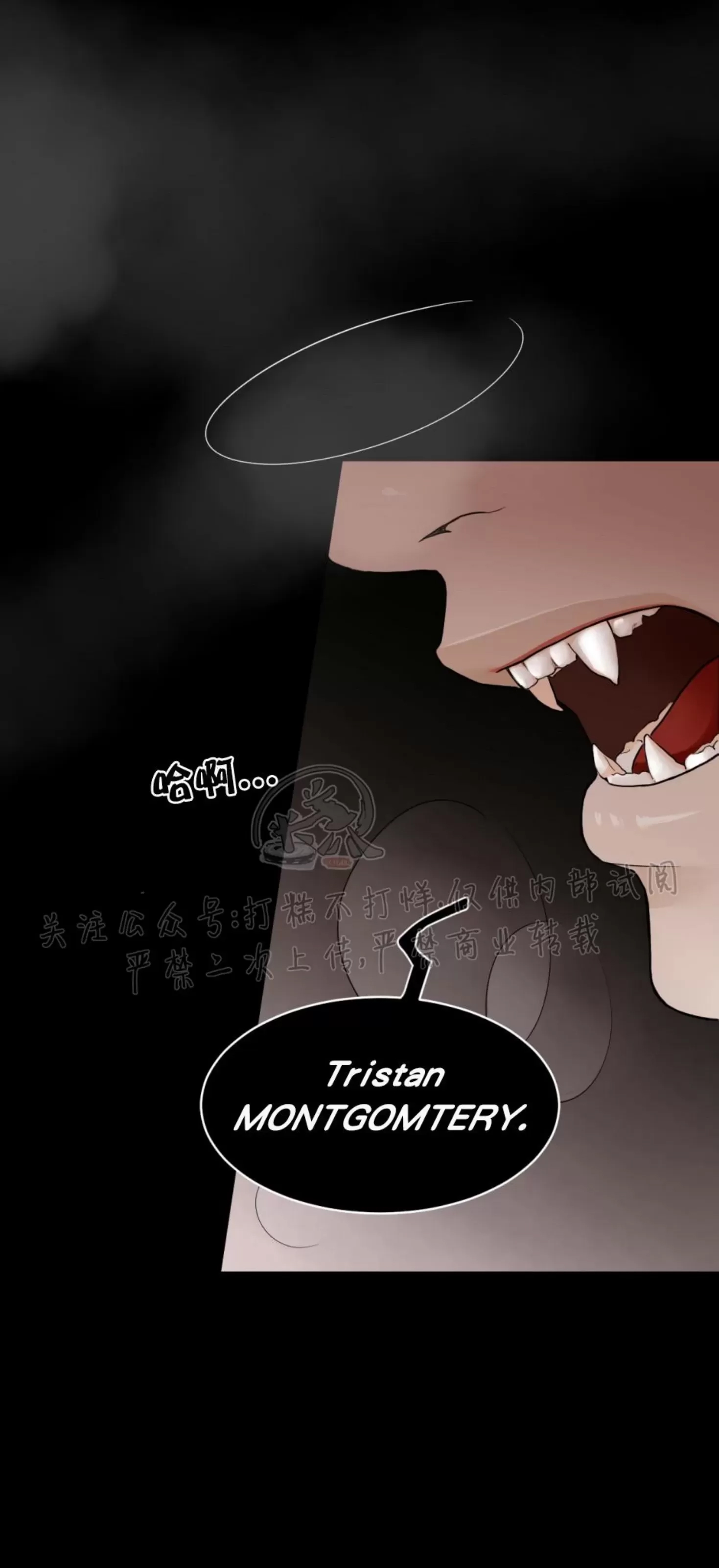 第 67 页