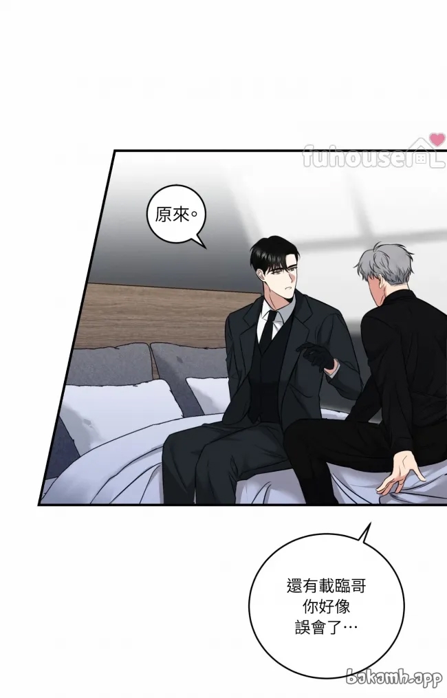 第 74 页