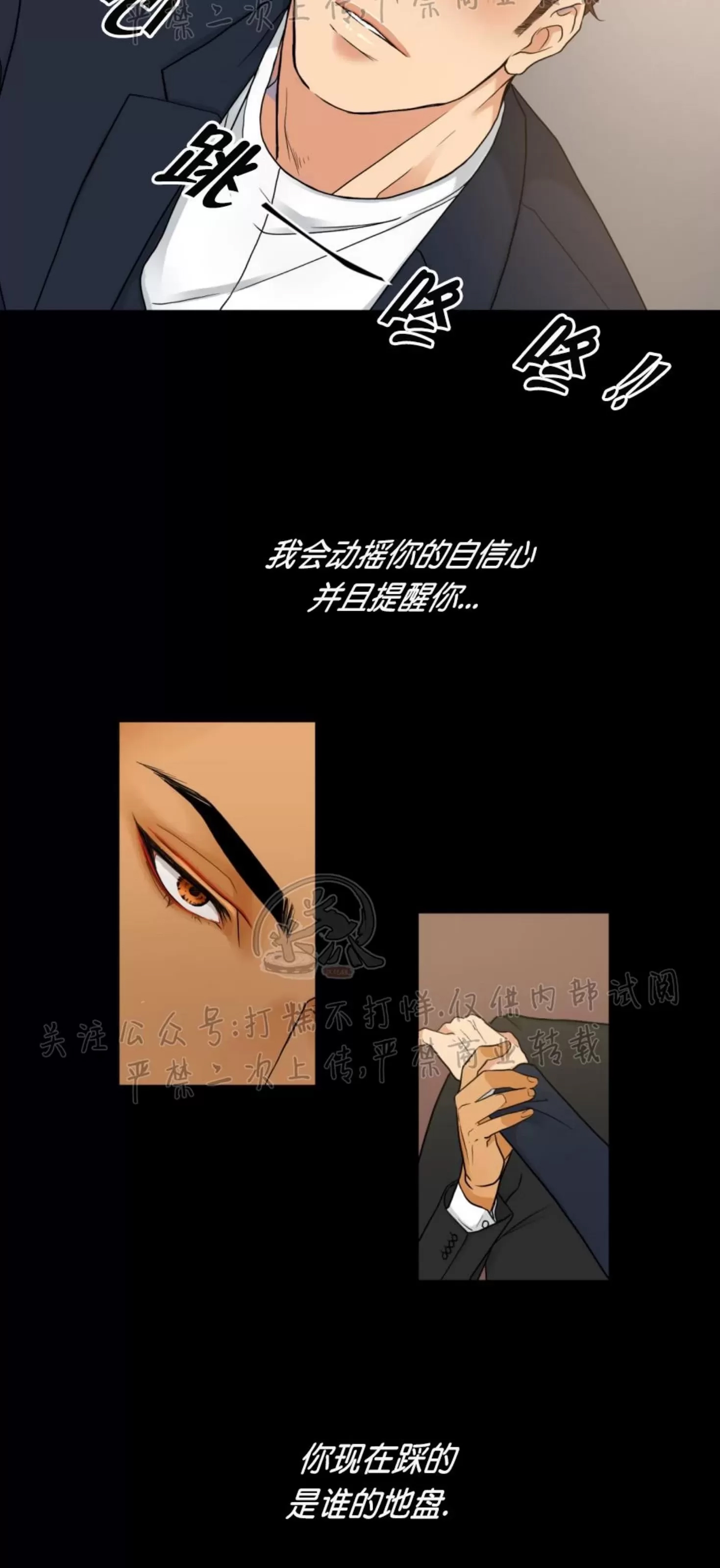 第 44 页
