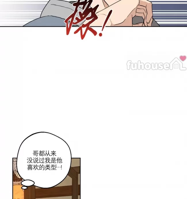 第 75 页