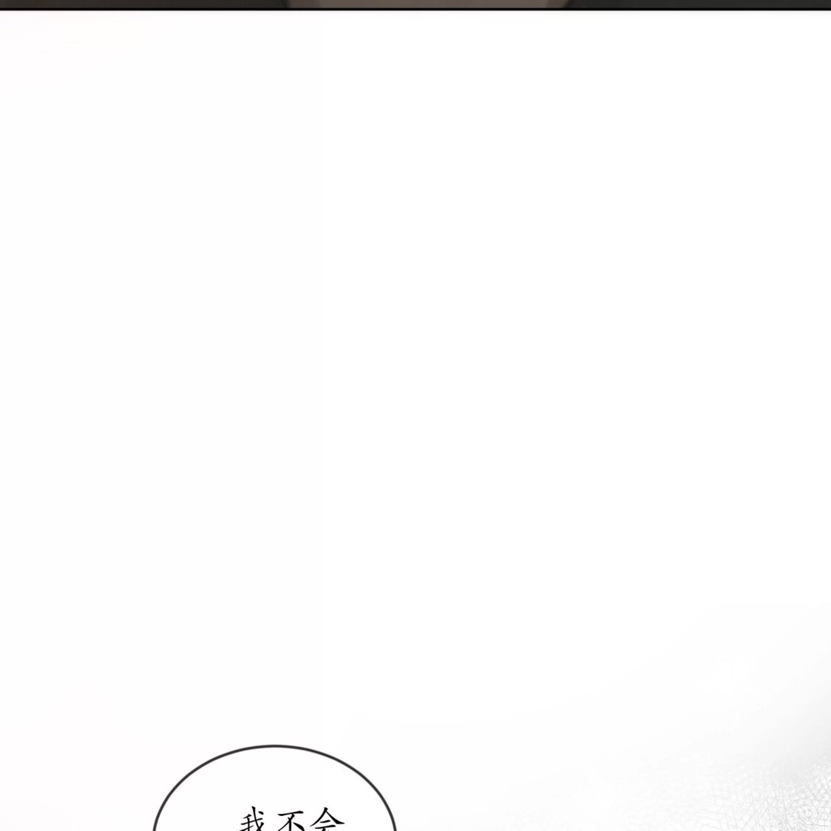 第 105 页