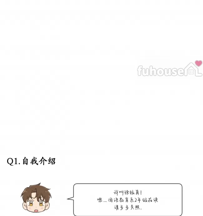 第 99 页