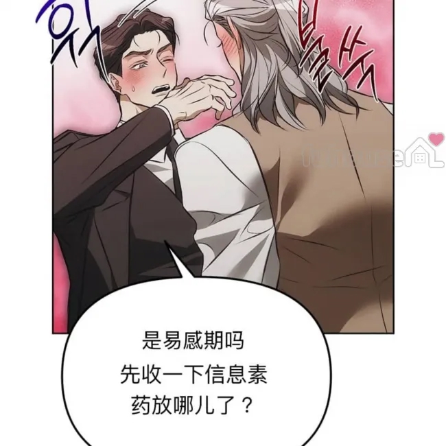 第 89 页