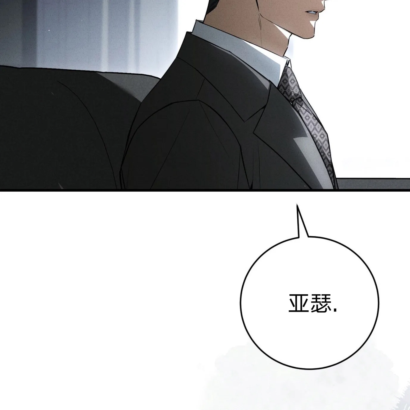 第 75 页