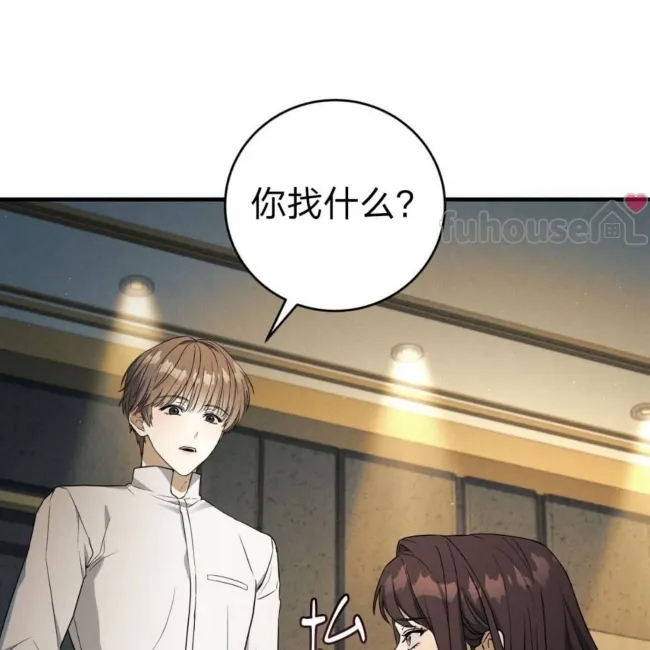 第 86 页