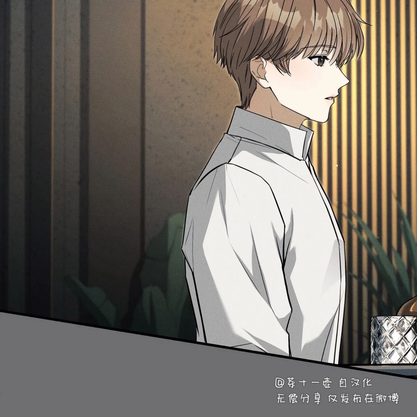第 177 页
