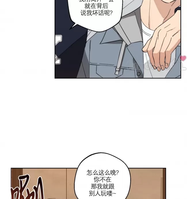 第 65 页