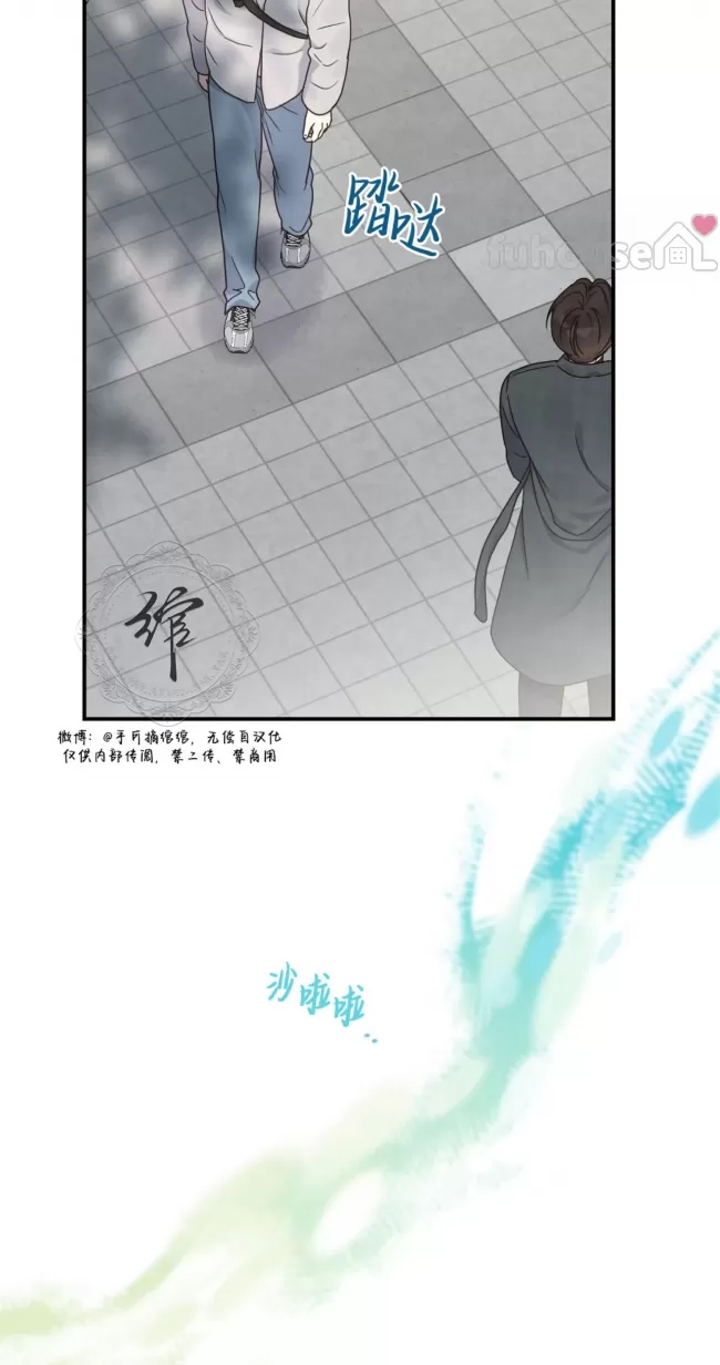 第 47 页
