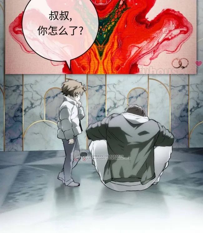 第 96 页