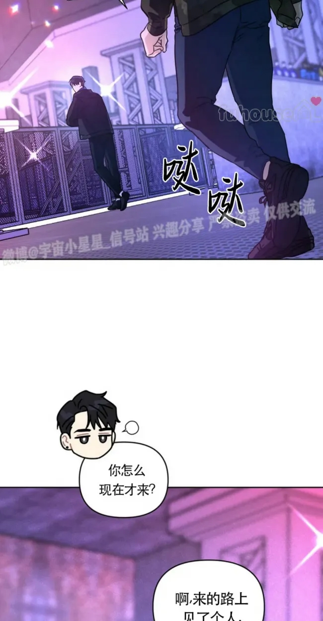 第 74 页