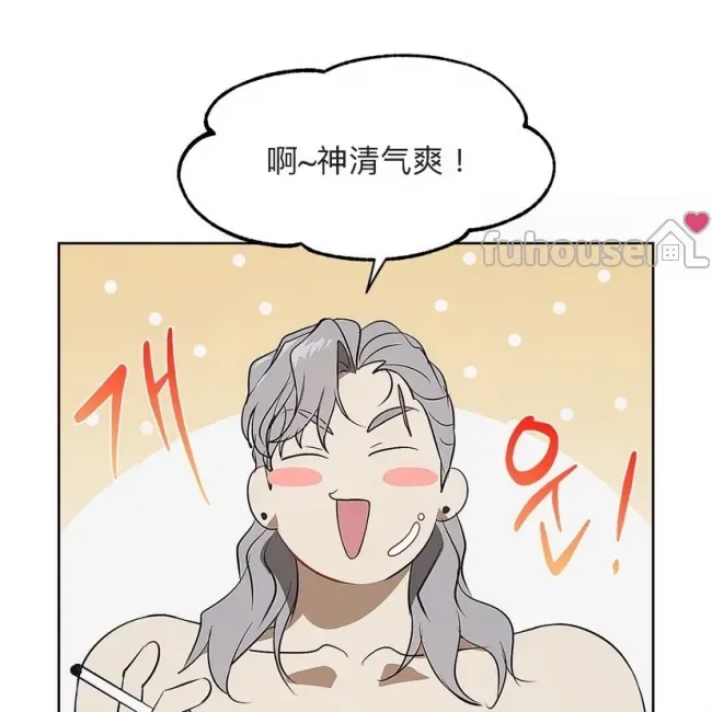 第 100 页