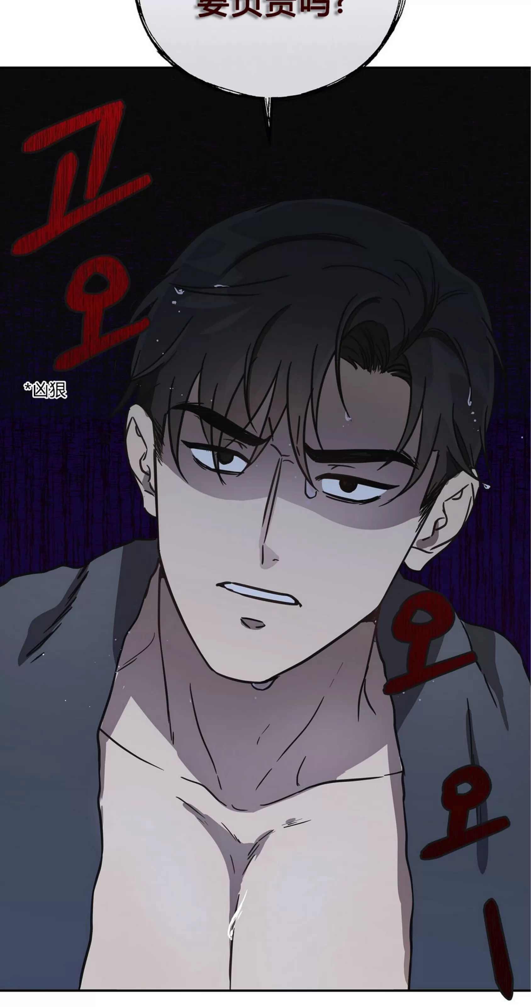 第 60 页