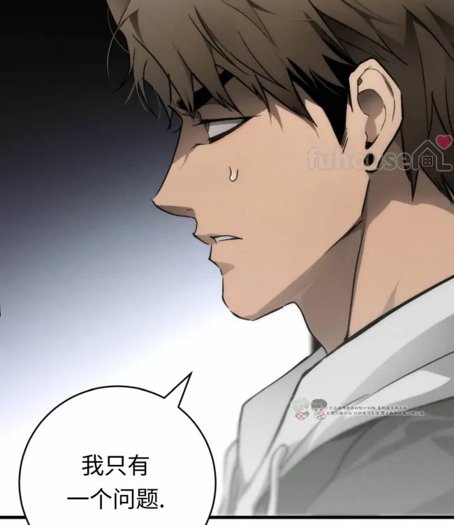 第 138 页