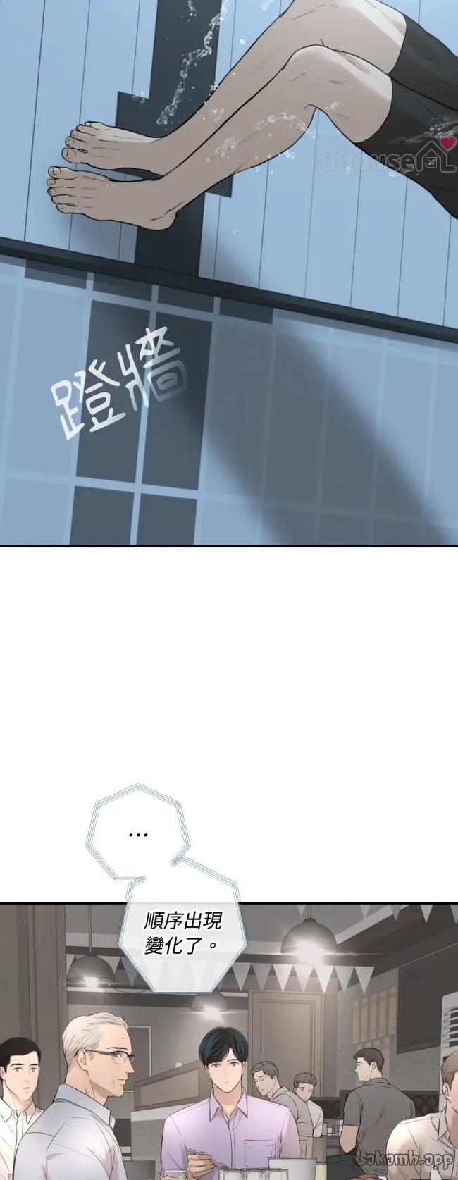 第 66 页