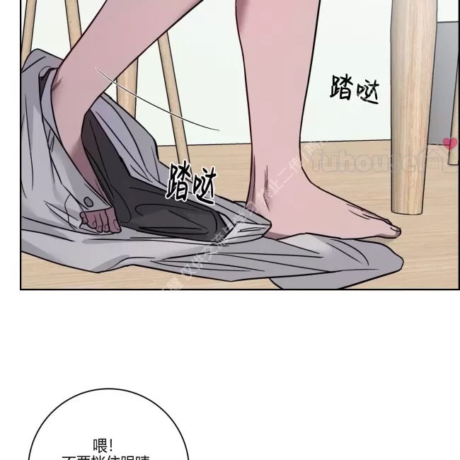 第 72 页