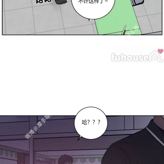 第 99 页