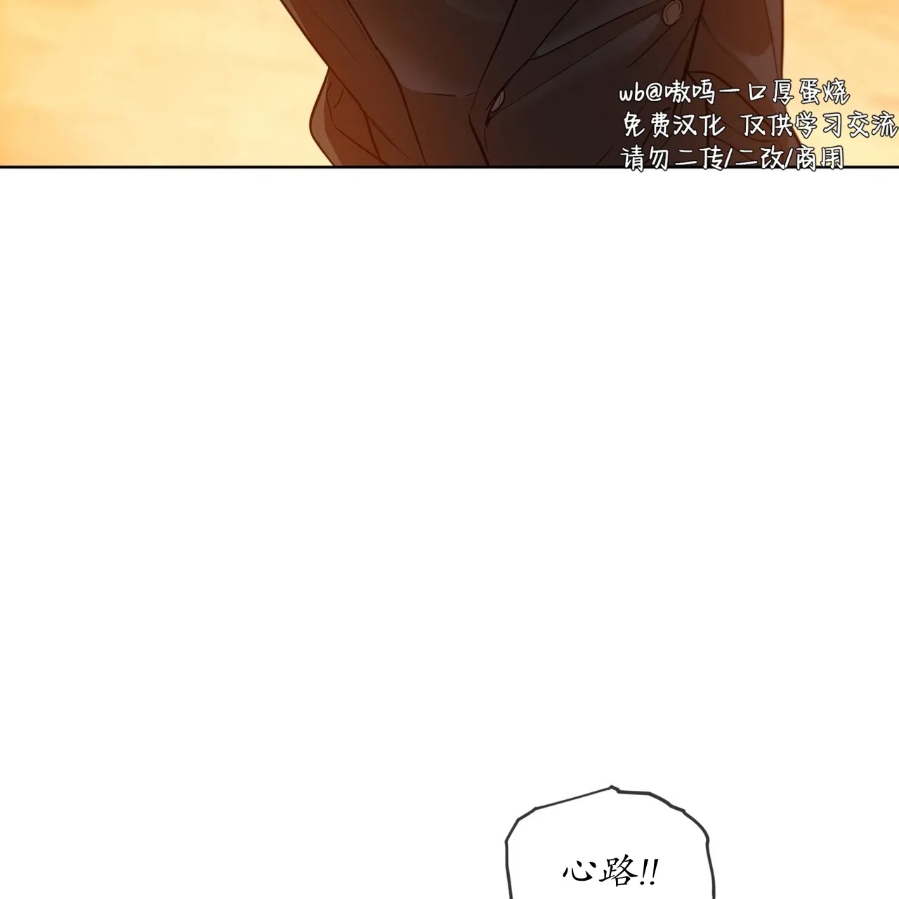 第 102 页