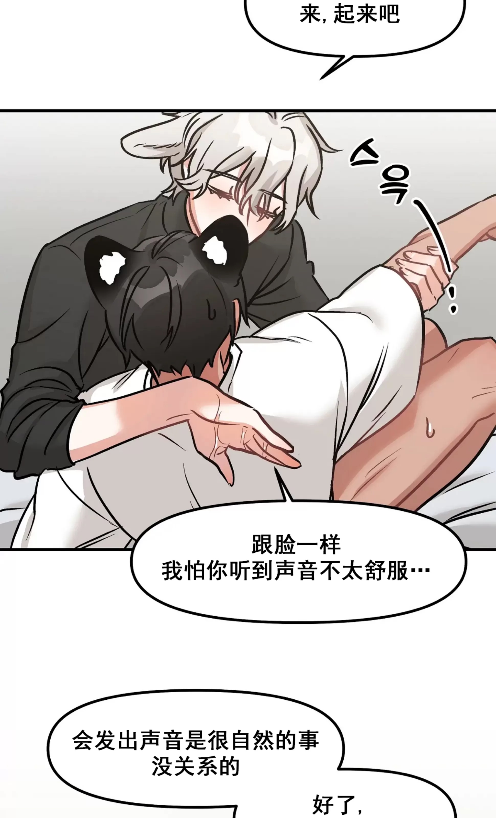 第 39 页