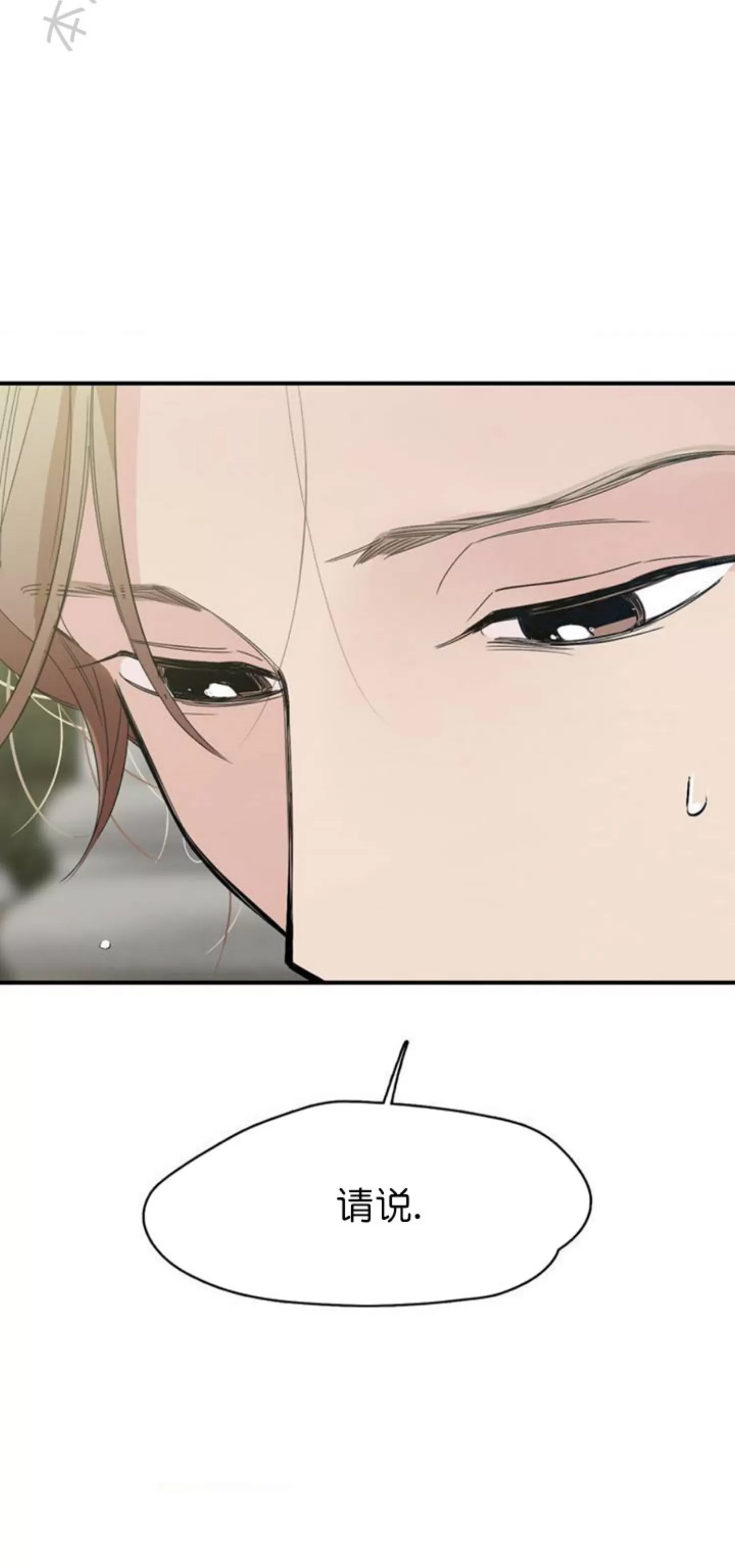 第 109 页