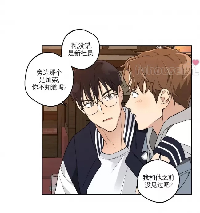 第 71 页