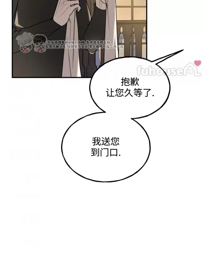 第 132 页