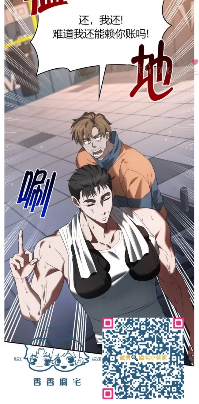 第 63 页