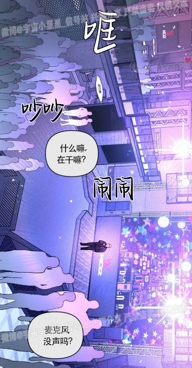 第 69 页