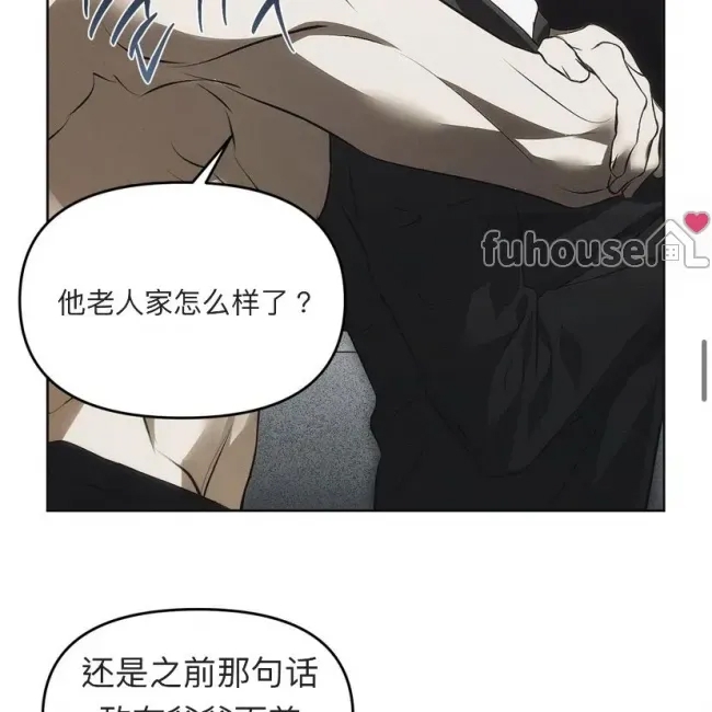 第 108 页