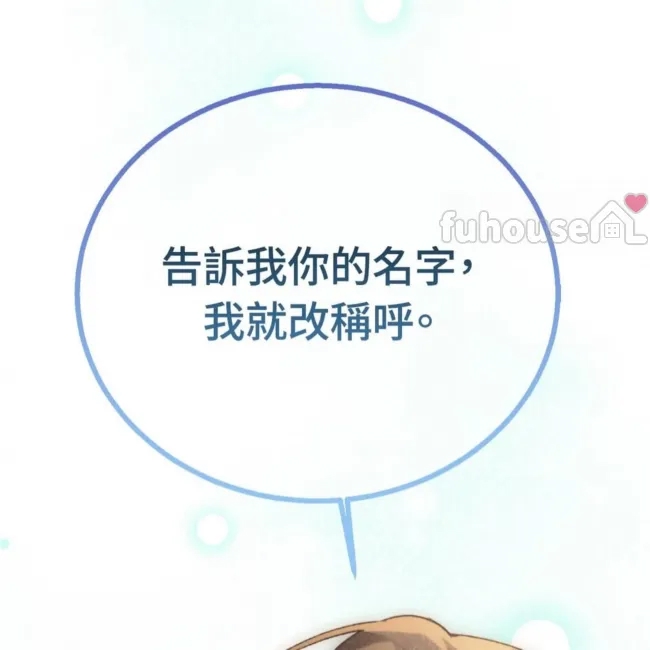 第 145 页