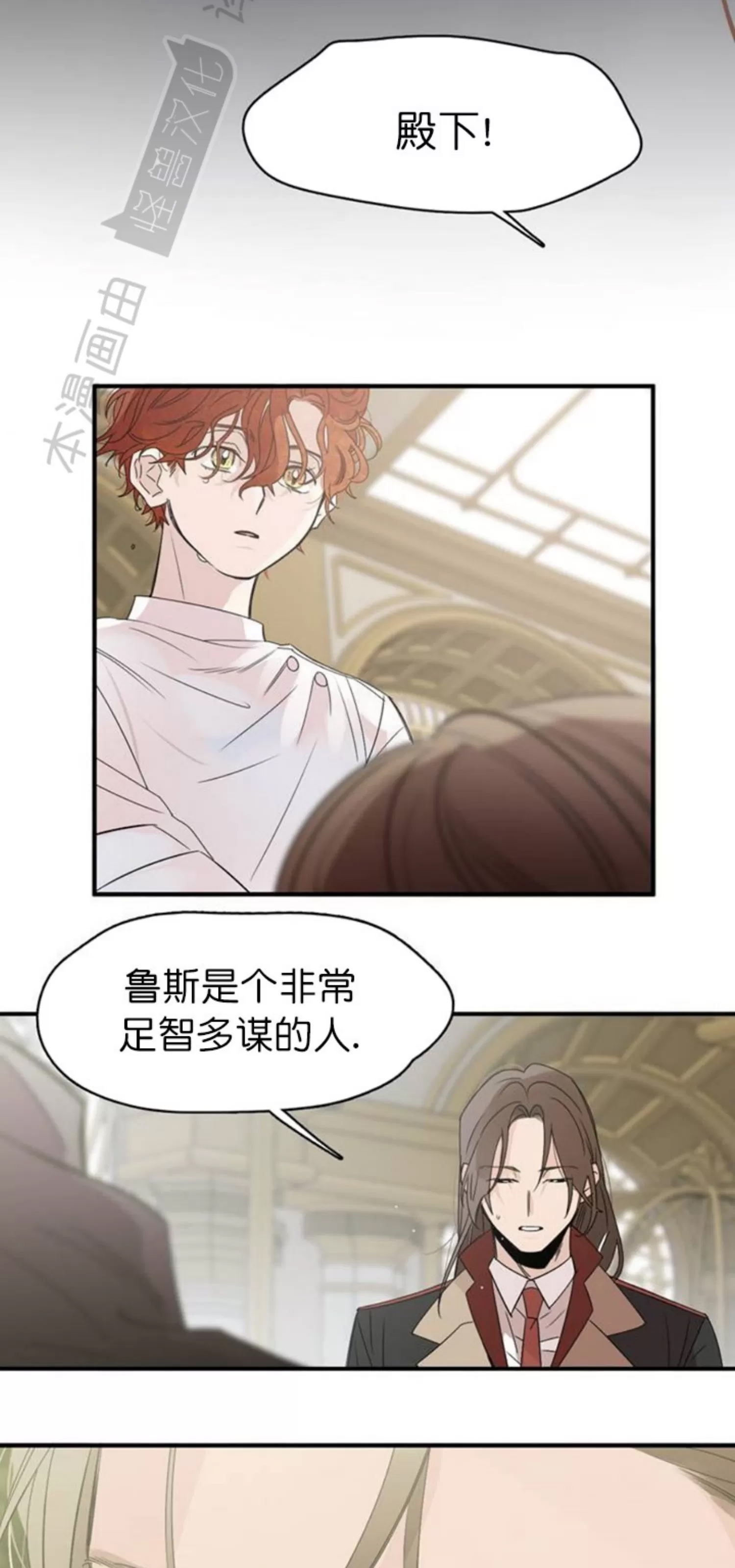 第 97 页