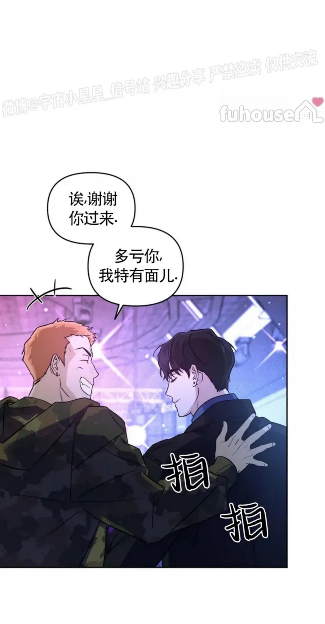 第 76 页