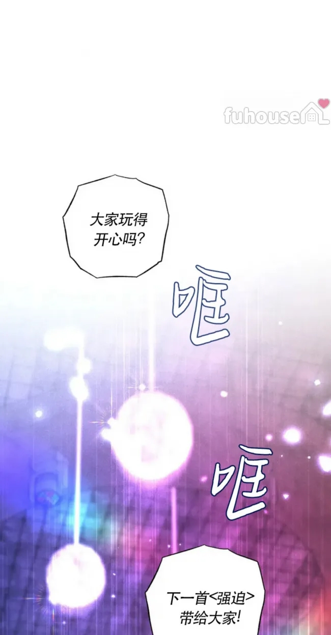 第 65 页