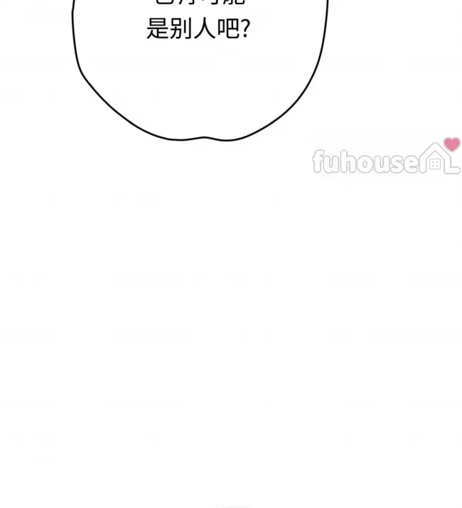 第 114 页