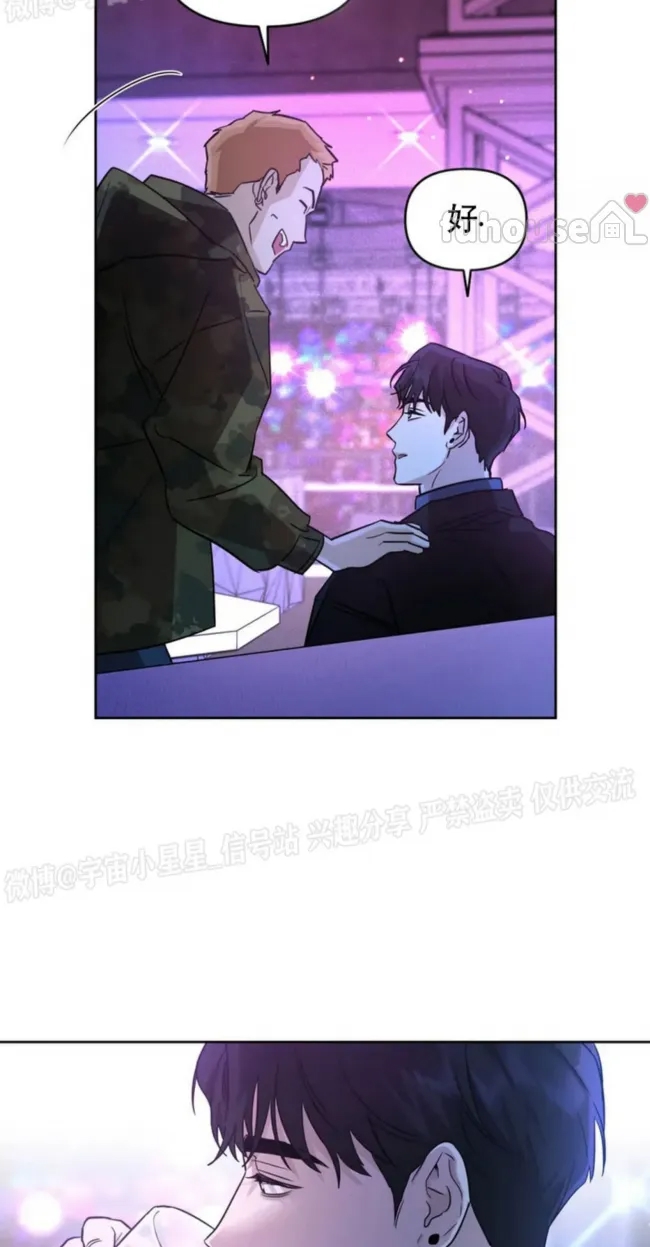 第 94 页