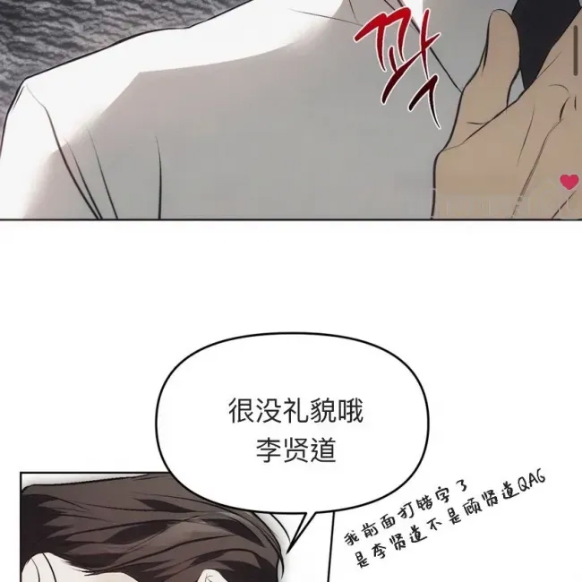 第 103 页