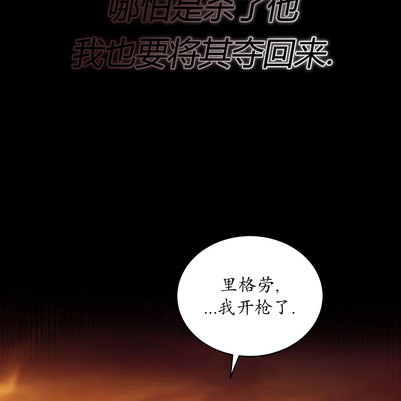 第 100 页