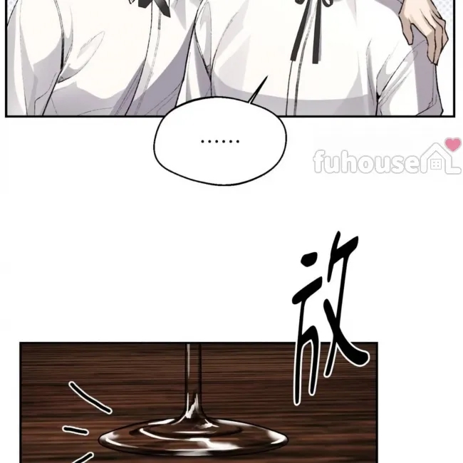 第 83 页