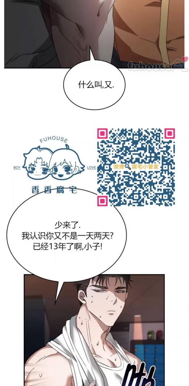 第 60 页